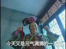 betncatch casino Shen Jiulu ingat bahwa dia memaksa Xiaoxian untuk pergi menemui dokter untuk Mumu sebelumnya.